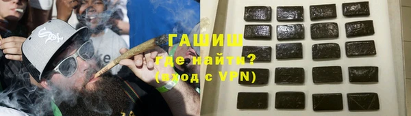 кокаин VHQ Вяземский